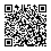고시/공고 페이지 바로가기 주소(https://www.jangseong.go.kr/q/ezIyOHwxNDYxNXxzaG93fHBhZ2U9MTIxN30=&e=M&s=3), QRCODE