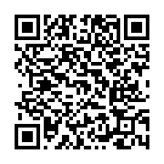 고시/공고 페이지 바로가기 주소(https://www.jangseong.go.kr/q/ezIyOHwxNDYxNnxzaG93fHBhZ2U9MTA5N30=&e=M&s=3), QRCODE