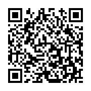 고시/공고 페이지 바로가기 주소(https://www.jangseong.go.kr/q/ezIyOHwxNDYxNnxzaG93fHBhZ2U9MTE5NX0=&e=M&s=3), QRCODE