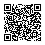 고시/공고 페이지 바로가기 주소(https://www.jangseong.go.kr/q/ezIyOHwxNDYxOXxzaG93fHBhZ2U9MTE5NH0=&e=M&s=3), QRCODE