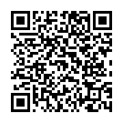 고시/공고 페이지 바로가기 주소(https://www.jangseong.go.kr/q/ezIyOHwxNDYyMnxzaG93fHBhZ2U9MTE5Mn0=&e=M&s=3), QRCODE