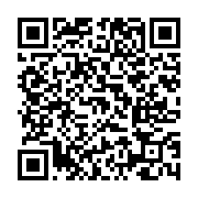 고시/공고 페이지 바로가기 주소(https://www.jangseong.go.kr/q/ezIyOHwxNDYyNXxzaG93fHBhZ2U9MTA4M30=&e=M&s=3), QRCODE