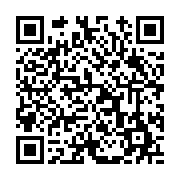 고시/공고 페이지 바로가기 주소(https://www.jangseong.go.kr/q/ezIyOHwxNDYyNXxzaG93fHBhZ2U9MTE5M30=&e=M&s=3), QRCODE