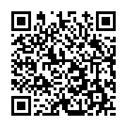 고시/공고 페이지 바로가기 주소(https://www.jangseong.go.kr/q/ezIyOHwxNDYyNnxzaG93fHBhZ2U9MTA5Nn0=&e=M&s=3), QRCODE