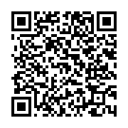 고시/공고 페이지 바로가기 주소(https://www.jangseong.go.kr/q/ezIyOHwxNDYzM3xzaG93fHBhZ2U9MTE5M30=&e=M&s=3), QRCODE