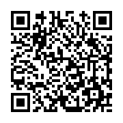 고시/공고 페이지 바로가기 주소(https://www.jangseong.go.kr/q/ezIyOHwxNDYzMnxzaG93fHBhZ2U9MTIxNn0=&e=M&s=3), QRCODE