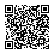 고시/공고 페이지 바로가기 주소(https://www.jangseong.go.kr/q/ezIyOHwxNDYzN3xzaG93fHBhZ2U9MTA4M30=&e=M&s=3), QRCODE