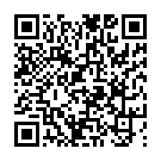 고시/공고 페이지 바로가기 주소(https://www.jangseong.go.kr/q/ezIyOHwxNDYzNXxzaG93fHBhZ2U9MTE5MX0=&e=M&s=3), QRCODE