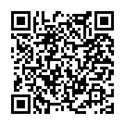 고시/공고 페이지 바로가기 주소(https://www.jangseong.go.kr/q/ezIyOHwxNDYzOXxzaG93fHBhZ2U9MTIxNX0=&e=M&s=3), QRCODE