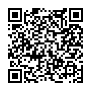 고시/공고 페이지 바로가기 주소(https://www.jangseong.go.kr/q/ezIyOHwxNDc0M3xzaG93fHBhZ2U9MTA2MH0=&e=M&s=3), QRCODE