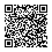 고시/공고 페이지 바로가기 주소(https://www.jangseong.go.kr/q/ezIyOHwxNDc0M3xzaG93fHBhZ2U9MTA4N30=&e=M&s=3), QRCODE