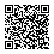 고시/공고 페이지 바로가기 주소(https://www.jangseong.go.kr/q/ezIyOHwxNDc0M3xzaG93fHBhZ2U9MTE4M30=&e=M&s=3), QRCODE