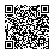 고시/공고 페이지 바로가기 주소(https://www.jangseong.go.kr/q/ezIyOHwxNDc0NXxzaG93fHBhZ2U9MTA3NH0=&e=M&s=3), QRCODE
