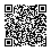 고시/공고 페이지 바로가기 주소(https://www.jangseong.go.kr/q/ezIyOHwxNDc0NXxzaG93fHBhZ2U9MTIwN30=&e=M&s=3), QRCODE