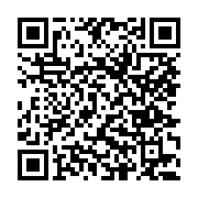 고시/공고 페이지 바로가기 주소(https://www.jangseong.go.kr/q/ezIyOHwxNDc0NnxzaG93fHBhZ2U9MTE4M30=&e=M&s=3), QRCODE