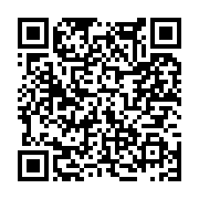 고시/공고 페이지 바로가기 주소(https://www.jangseong.go.kr/q/ezIyOHwxNDc1N3xzaG93fHBhZ2U9MTA3M30=&e=M&s=3), QRCODE