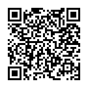 고시/공고 페이지 바로가기 주소(https://www.jangseong.go.kr/q/ezIyOHwxNDc1NHxzaG93fHBhZ2U9MTA1OX0=&e=M&s=3), QRCODE