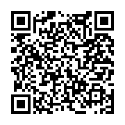 고시/공고 페이지 바로가기 주소(https://www.jangseong.go.kr/q/ezIyOHwxNDc1OXxzaG93fHBhZ2U9MTA3MH0=&e=M&s=3), QRCODE