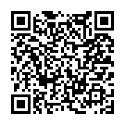 고시/공고 페이지 바로가기 주소(https://www.jangseong.go.kr/q/ezIyOHwxNDc2MnxzaG93fHBhZ2U9MTEyOH0=&e=M&s=3), QRCODE