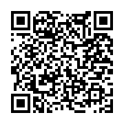 고시/공고 페이지 바로가기 주소(https://www.jangseong.go.kr/q/ezIyOHwxNDc2NXxzaG93fHBhZ2U9MTE4M30=&e=M&s=3), QRCODE