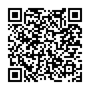고시/공고 페이지 바로가기 주소(https://www.jangseong.go.kr/q/ezIyOHwxNDc2NnxzaG93fHBhZ2U9MTA3Mn0=&e=M&s=3), QRCODE