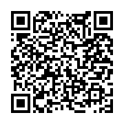 고시/공고 페이지 바로가기 주소(https://www.jangseong.go.kr/q/ezIyOHwxNDc2OXxzaG93fHBhZ2U9MTE4M30=&e=M&s=3), QRCODE