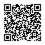 고시/공고 페이지 바로가기 주소(https://www.jangseong.go.kr/q/ezIyOHwxNDc2OXxzaG93fHBhZ2U9MTE4MX0=&e=M&s=3), QRCODE