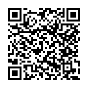 고시/공고 페이지 바로가기 주소(https://www.jangseong.go.kr/q/ezIyOHwxNDc3M3xzaG93fHBhZ2U9MTIwNH0=&e=M&s=3), QRCODE