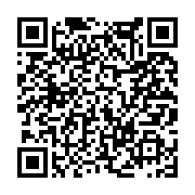 고시/공고 페이지 바로가기 주소(https://www.jangseong.go.kr/q/ezIyOHwxNDc3MXxzaG93fHBhZ2U9MTIwNX0=&e=M&s=3), QRCODE