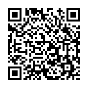 고시/공고 페이지 바로가기 주소(https://www.jangseong.go.kr/q/ezIyOHwxNDc5MnxzaG93fHBhZ2U9MTE4MX0=&e=M&s=3), QRCODE