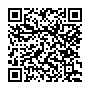 고시/공고 페이지 바로가기 주소(https://www.jangseong.go.kr/q/ezIyOHwxNDc5MnxzaG93fHBhZ2U9MTEyN30=&e=M&s=3), QRCODE