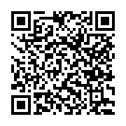 고시/공고 페이지 바로가기 주소(https://www.jangseong.go.kr/q/ezIyOHwxNDc5N3xzaG93fHBhZ2U9MTEyN30=&e=M&s=3), QRCODE