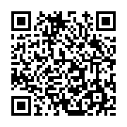 고시/공고 페이지 바로가기 주소(https://www.jangseong.go.kr/q/ezIyOHwxNDcwMXxzaG93fHBhZ2U9MTEzNH0=&e=M&s=3), QRCODE