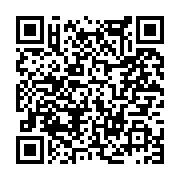 고시/공고 페이지 바로가기 주소(https://www.jangseong.go.kr/q/ezIyOHwxNDcwNHxzaG93fHBhZ2U9MTEzNH0=&e=M&s=3), QRCODE