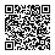 고시/공고 페이지 바로가기 주소(https://www.jangseong.go.kr/q/ezIyOHwxNDcwNnxzaG93fHBhZ2U9MTA2M30=&e=M&s=3), QRCODE