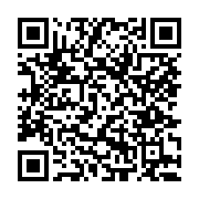 고시/공고 페이지 바로가기 주소(https://www.jangseong.go.kr/q/ezIyOHwxNDcwNnxzaG93fHBhZ2U9MTA5MH0=&e=M&s=3), QRCODE