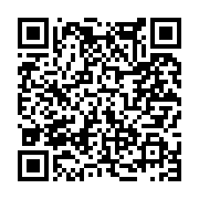 고시/공고 페이지 바로가기 주소(https://www.jangseong.go.kr/q/ezIyOHwxNDcwOHxzaG93fHBhZ2U9MTA2M30=&e=M&s=3), QRCODE