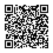 고시/공고 페이지 바로가기 주소(https://www.jangseong.go.kr/q/ezIyOHwxNDcwOHxzaG93fHBhZ2U9MTEzNH0=&e=M&s=3), QRCODE