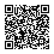 고시/공고 페이지 바로가기 주소(https://www.jangseong.go.kr/q/ezIyOHwxNDcyN3xzaG93fHBhZ2U9MTA2M30=&e=M&s=3), QRCODE