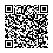 고시/공고 페이지 바로가기 주소(https://www.jangseong.go.kr/q/ezIyOHwxNDcyN3xzaG93fHBhZ2U9MTA3NX0=&e=M&s=3), QRCODE