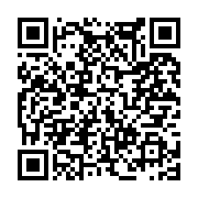 고시/공고 페이지 바로가기 주소(https://www.jangseong.go.kr/q/ezIyOHwxNDcyNHxzaG93fHBhZ2U9MTA2MH0=&e=M&s=3), QRCODE