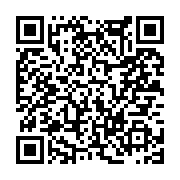 고시/공고 페이지 바로가기 주소(https://www.jangseong.go.kr/q/ezIyOHwxNDcyNnxzaG93fHBhZ2U9MTIwOH0=&e=M&s=3), QRCODE