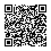 고시/공고 페이지 바로가기 주소(https://www.jangseong.go.kr/q/ezIyOHwxNDcyOHxzaG93fHBhZ2U9MTIwOH0=&e=M&s=3), QRCODE