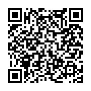 고시/공고 페이지 바로가기 주소(https://www.jangseong.go.kr/q/ezIyOHwxNDcyOXxzaG93fHBhZ2U9MTA3NX0=&e=M&s=3), QRCODE