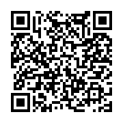 고시/공고 페이지 바로가기 주소(https://www.jangseong.go.kr/q/ezIyOHwxNDczM3xzaG93fHBhZ2U9MTE4NH0=&e=M&s=3), QRCODE