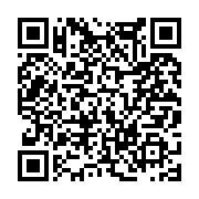 고시/공고 페이지 바로가기 주소(https://www.jangseong.go.kr/q/ezIyOHwxNDczMXxzaG93fHBhZ2U9MTIwOH0=&e=M&s=3), QRCODE