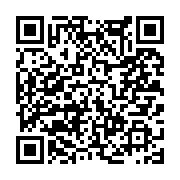 고시/공고 페이지 바로가기 주소(https://www.jangseong.go.kr/q/ezIyOHwxNDczMnxzaG93fHBhZ2U9MTE4NH0=&e=M&s=3), QRCODE