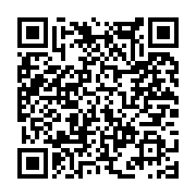 고시/공고 페이지 바로가기 주소(https://www.jangseong.go.kr/q/ezIyOHwxNDczNXxzaG93fHBhZ2U9MTA0OX0=&e=M&s=3), QRCODE