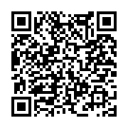 고시/공고 페이지 바로가기 주소(https://www.jangseong.go.kr/q/ezIyOHwxNDczNXxzaG93fHBhZ2U9MTA2MX0=&e=M&s=3), QRCODE