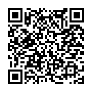 고시/공고 페이지 바로가기 주소(https://www.jangseong.go.kr/q/ezIyOHwxNDczNXxzaG93fHBhZ2U9MTE4M30=&e=M&s=3), QRCODE